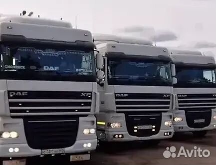 Негабаритные Грузоперевозки