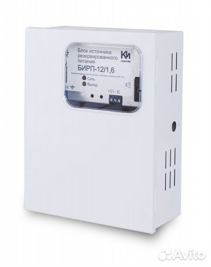 Блок источника резервного питания бирп 12/1.6