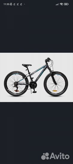 Горный велосипед детский Horst подростковый