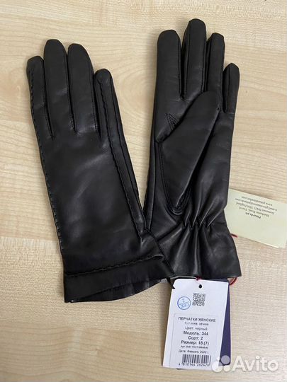 Перчатки кожаные чёрные пр-во Беларусь р. 7