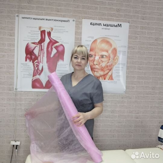 Массаж,спина,шея