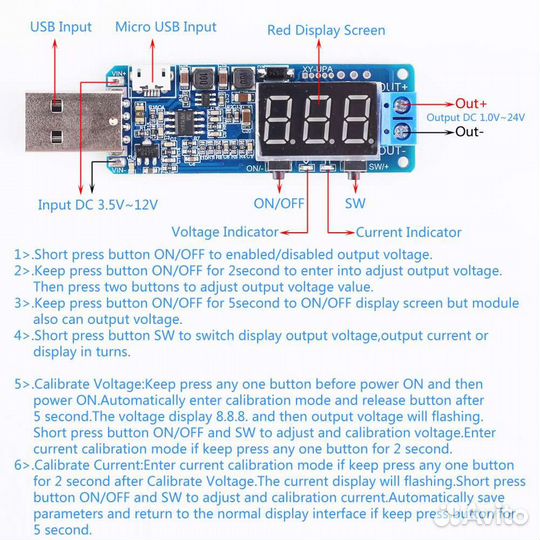Юсб Повышающий понижающий модуль с регулировкой