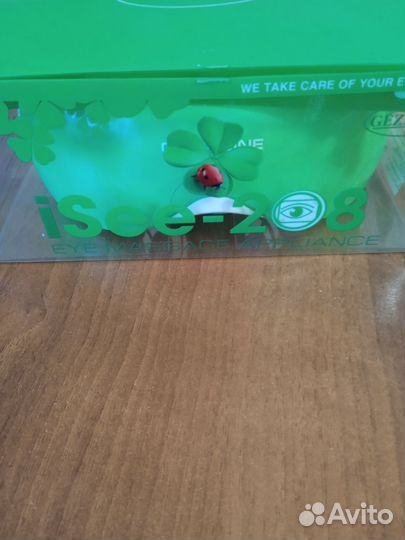 Массажер для глаз gezatone iSee -208