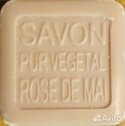 Французское мыло из Прованса - Майская Роза