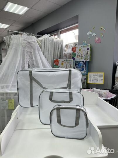 Комплект сумок в роддом (матовые)