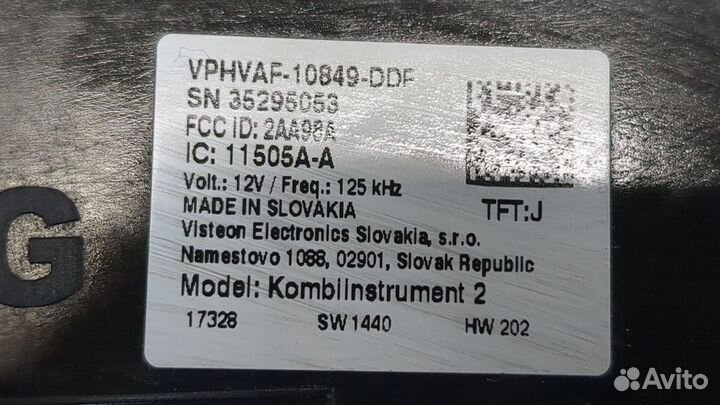 Щиток приборов Volkswagen Passat 8 2015, 2018