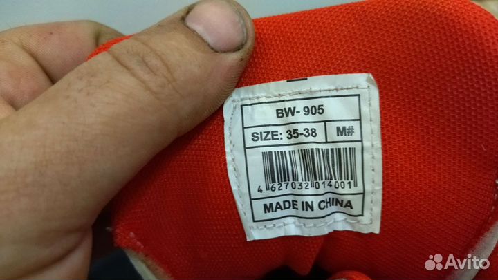 Коньки роликовые и ледовые