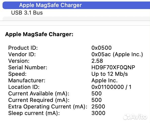 Беcпроводная зарядка Apple MagSafe Charger