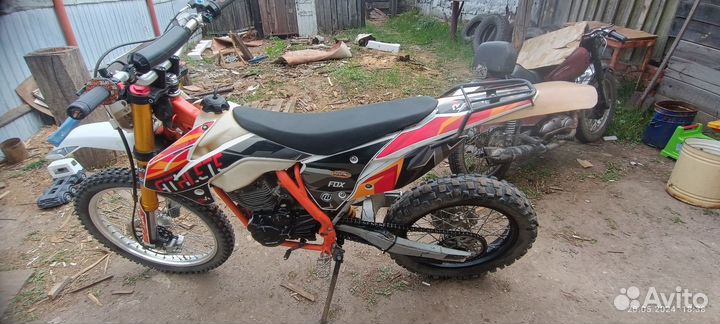 Продам мотоцыкл