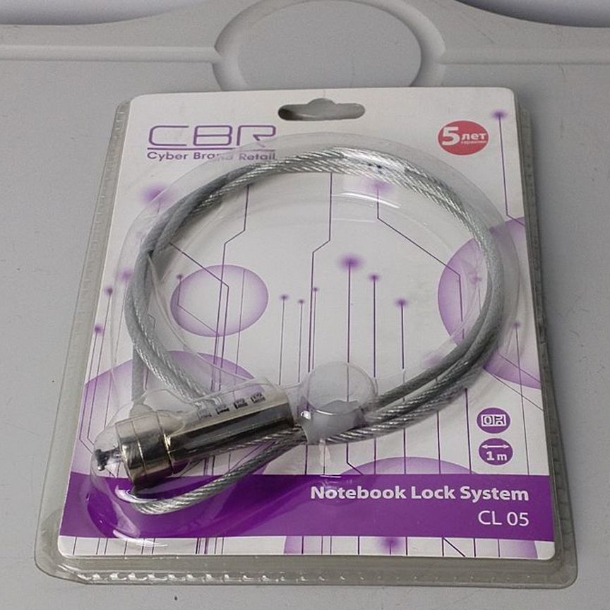 [CL-05] Трос Безопасности С Кодовым Замком Cbr Cl-05