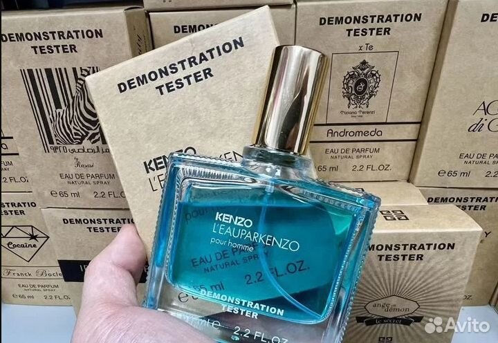 Kenzo L'Eau Par Kenzo Pour Homme