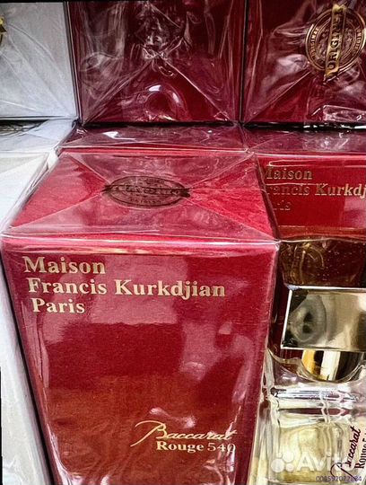 Baccarat rouge 540 (Арт.27682)