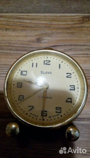 Часы- будильник СССР - Слава