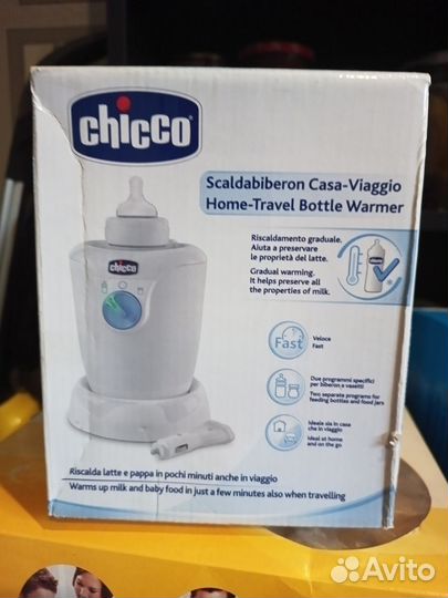 Подогреватель для бутылочек chicco