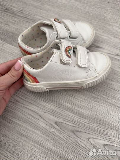 Кеды next 23