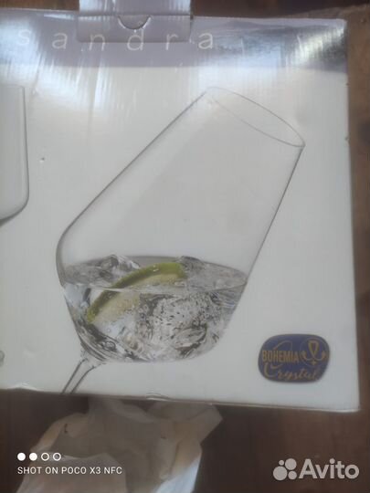 Набор бокалов Bohemia Crystal для вина sandra sp