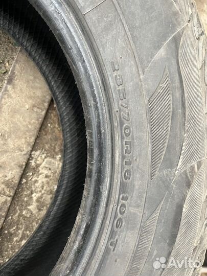 Kumho Road Venture AT 825 235/70 R16