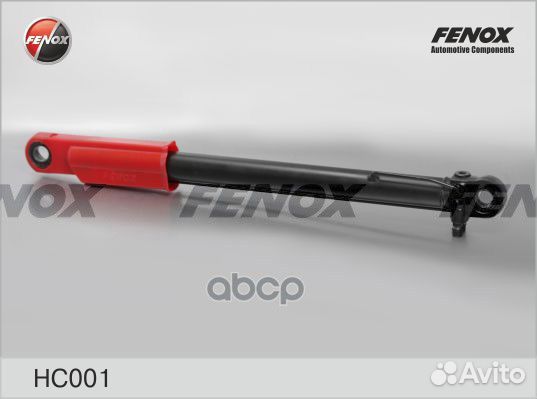 HC001 цилиндр механизма опрокидывания кабины а