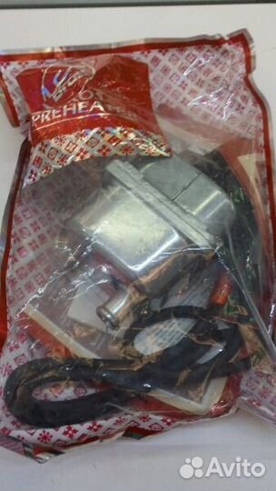 Подогрев тосола(антифриза), помпа, Лунфэй 1500Wt