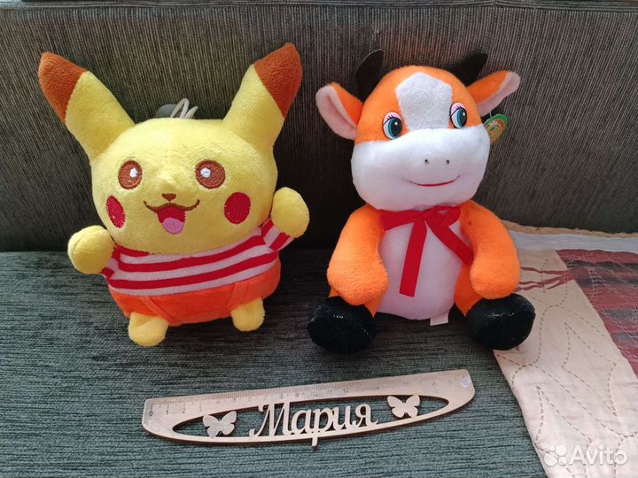 Мягкая игрушка