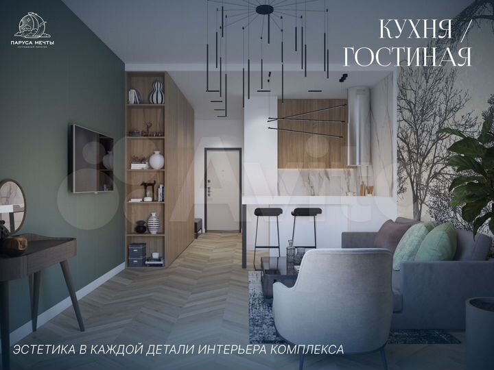 2-к. апартаменты, 60,1 м², 8/11 эт.