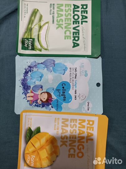 Маска для лица