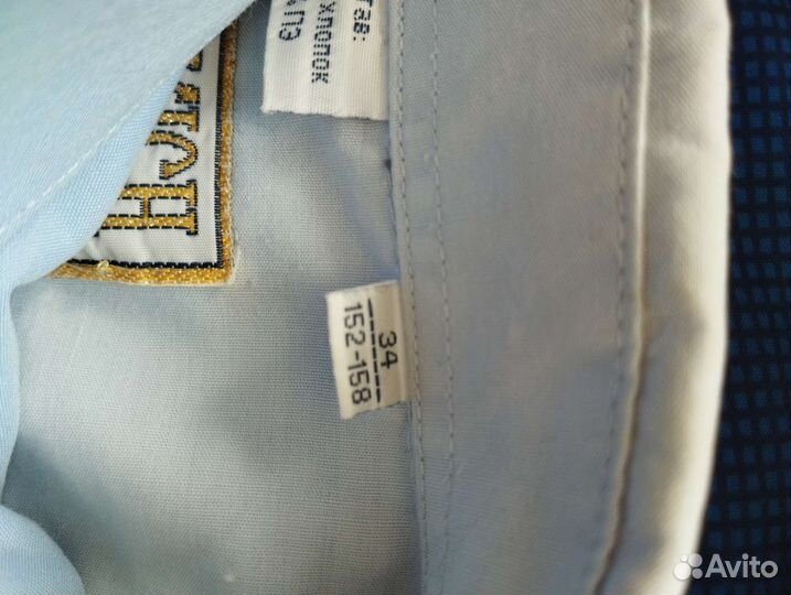 Рубашки на мальчика 152 158