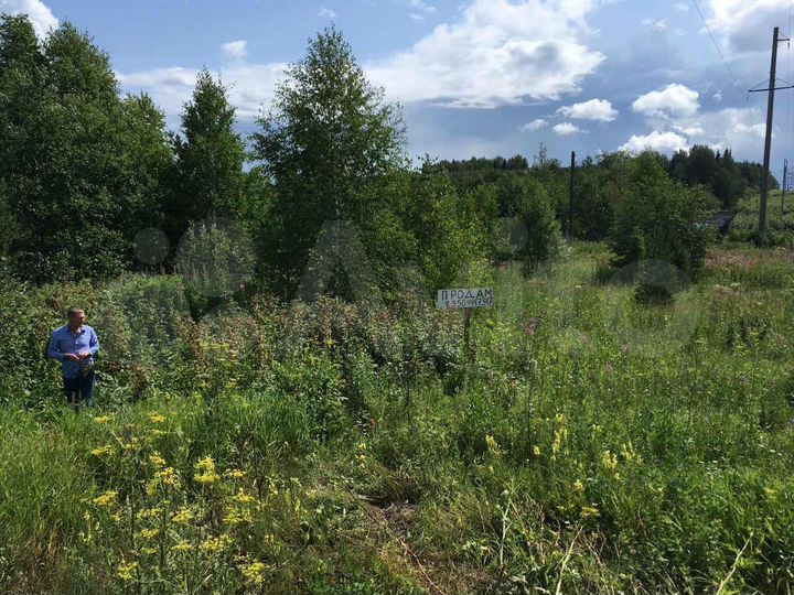 Участок 13 сот. (ИЖС)