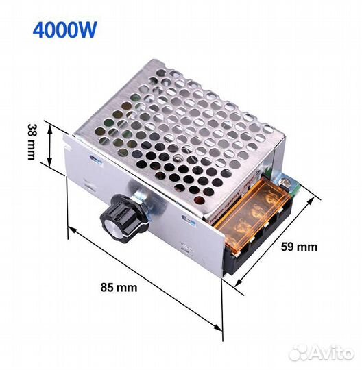 Регулятор напряжения мощности