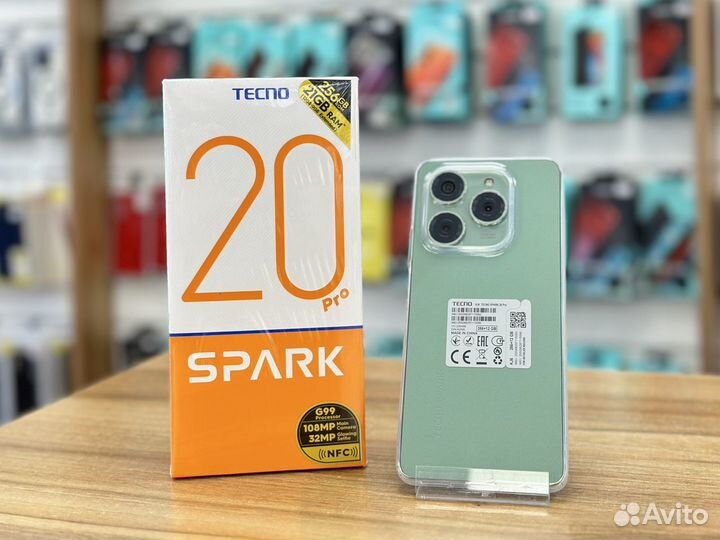 TECNO Spark 20 Pro, 12/256 ГБ