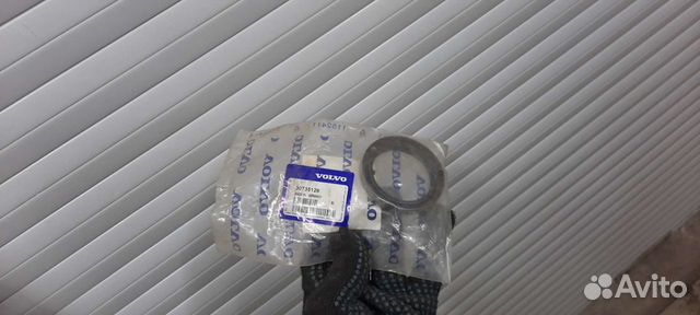 Сальник раздаточной коробки Volvo XC90/2005