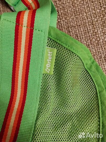 Фиксатор для руки