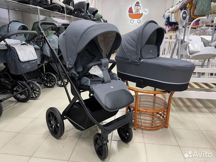 Коляска 2 в 1