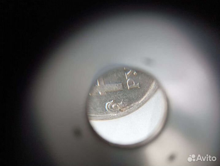 Монета 1 рубль 2014г. Брак