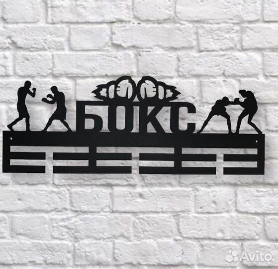 Медальница 2мм сталь