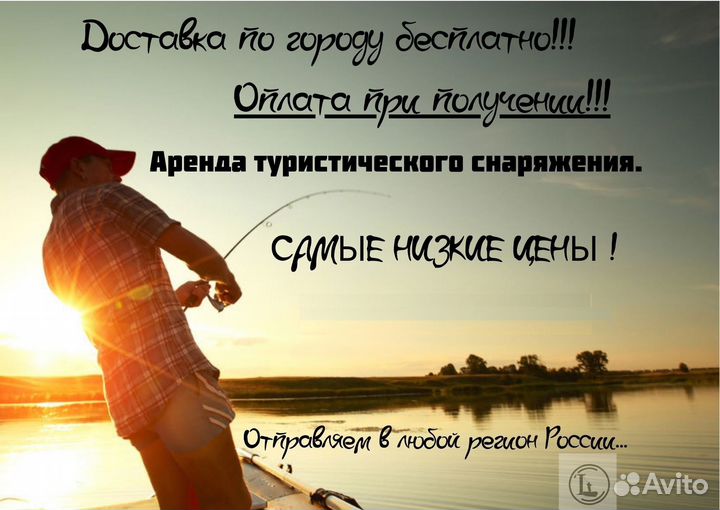 Спиннинг Kaida order 2,40 м тест 10-45 гр