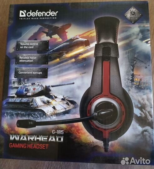 Наушники Defender новые