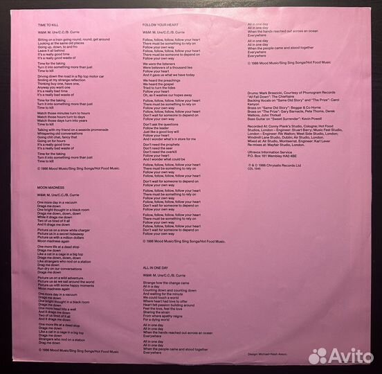 Ultravox – U-Vox (Швеция 1986г.)