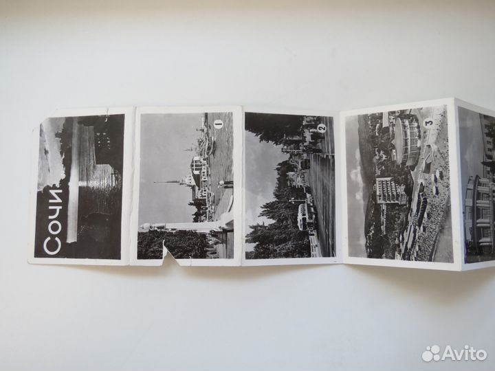 Открытки Сочи,гармошки