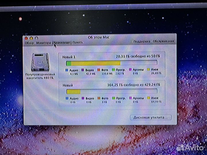 Apple Mac mini 16gb 500 ssd