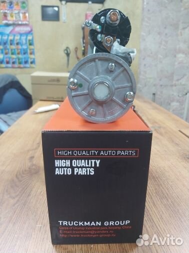 Стартер газель змз-405 / 406 / 409