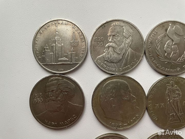 Советские монеты СССР