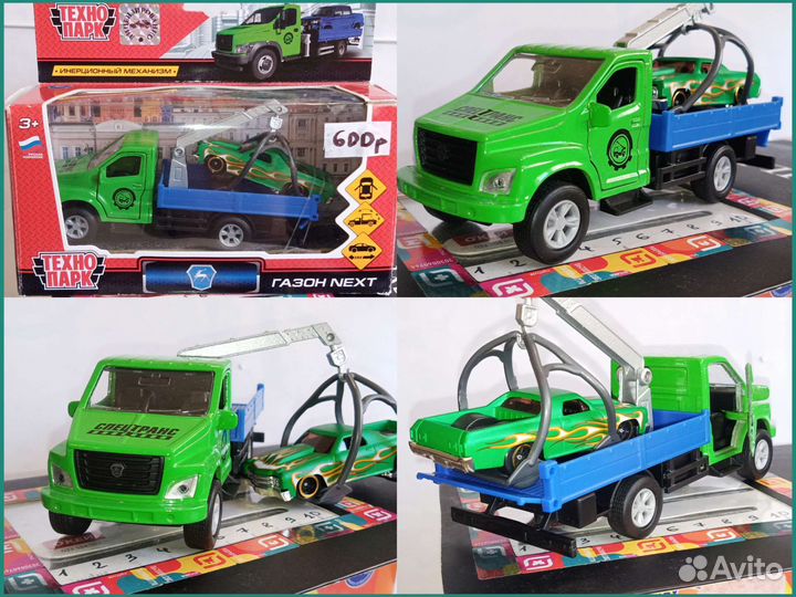 Модели технопарк