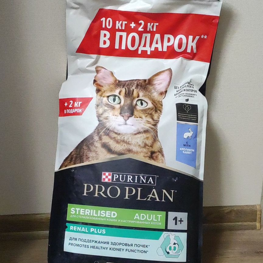 Корм для стерилизованных кошек проплан ProPlan12кг