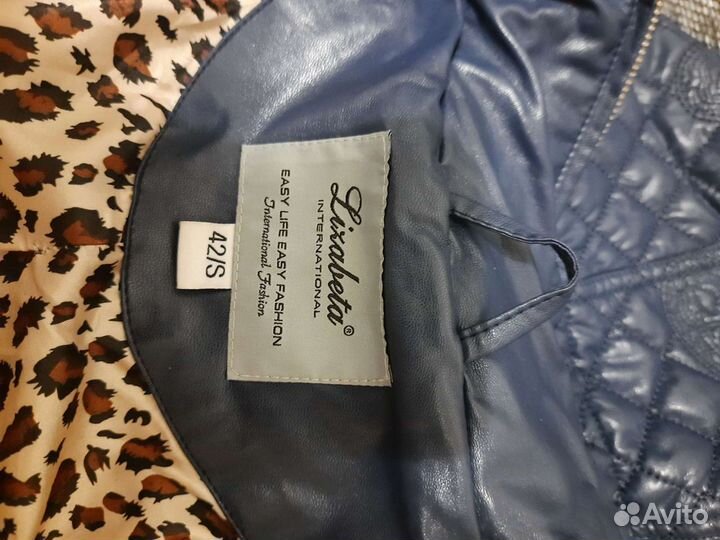 Продам женскую куртку