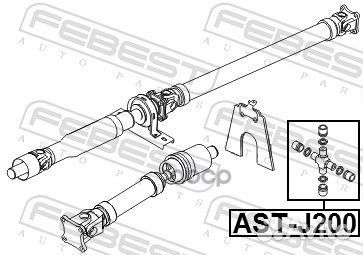 Крестовина карданной передачи Febest AST-J200 A