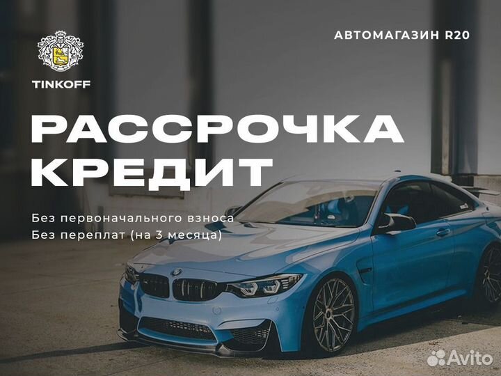 Диски 4*98 R15 Race Ready 3718