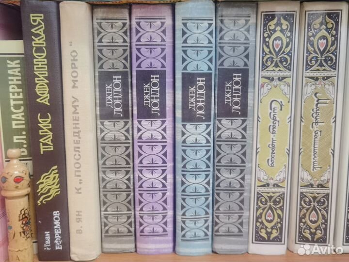 Книги джек Лондон 4тома