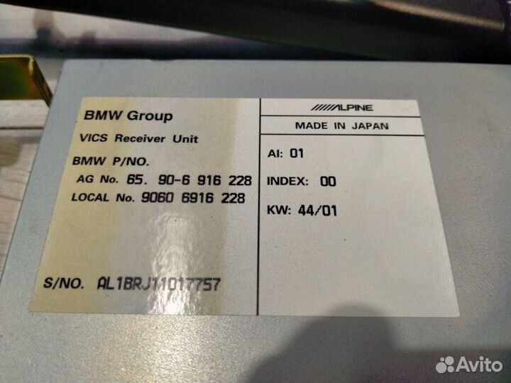 Блок управления Bmw 525I E39 M54 2001/11