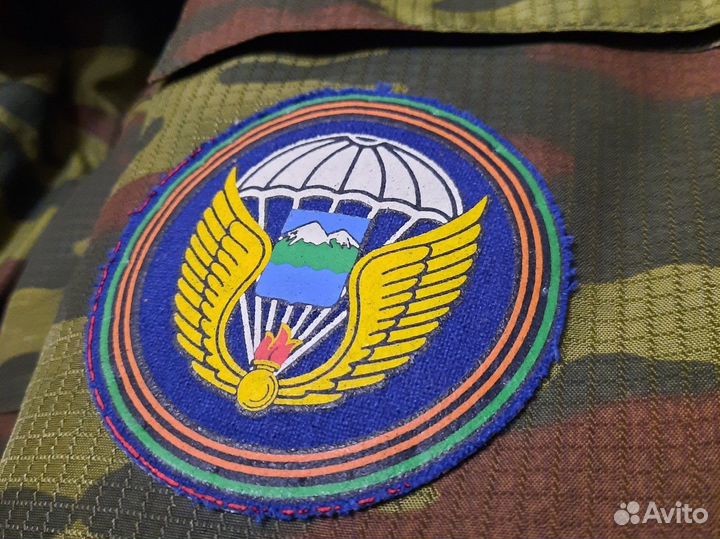 Костюм камуфляжный зимний